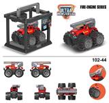OBL916664 - Deformationtoys