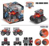 OBL916666 - Deformationtoys