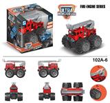 OBL916669 - Deformationtoys