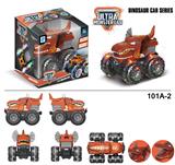 OBL916670 - Inertia series