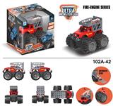 OBL916672 - Deformationtoys