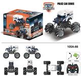 OBL916673 - 2.4G1:16九通遥控
骨振者警察房车