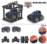 OBL916674 - Deformationtoys