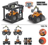 OBL916681 - Deformationtoys
