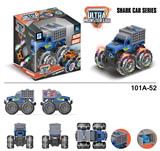 OBL916685 - Inertia series