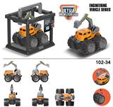 OBL916686 - Deformationtoys