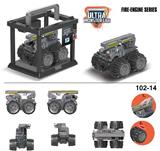 OBL916688 - Deformationtoys