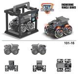 OBL916691 - Inertia series