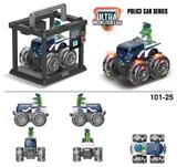 OBL916695 - Inertia series