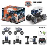 OBL916696 - 2.4G1:16九通遥控
大众警察房车