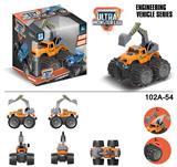 OBL916705 - Deformationtoys