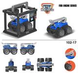 OBL916707 - Deformationtoys