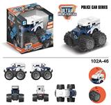 OBL916711 - Deformationtoys