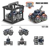 OBL916714 - Inertia series