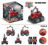 OBL916729 - Deformationtoys