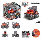 OBL916731 - Inertia series