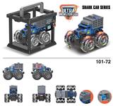 OBL916734 - Inertia series