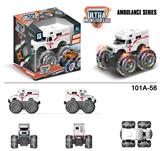 OBL916735 - Inertia series