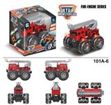 OBL916736 - Inertia series