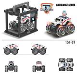 OBL916738 - Inertia series