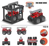 OBL916742 - Deformationtoys