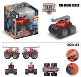 OBL916746 - Deformationtoys