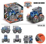 OBL916747 - Inertia series