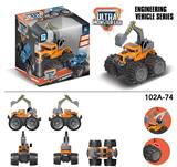 OBL916750 - Deformationtoys