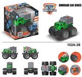 OBL916751 - Deformationtoys