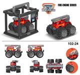 OBL916753 - Deformationtoys