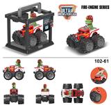 OBL916754 - Deformationtoys