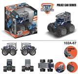 OBL916755 - Deformationtoys