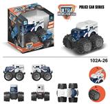 OBL916756 - Deformationtoys