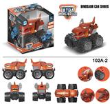 OBL916759 - Deformationtoys