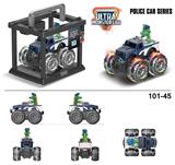 OBL916762 - Inertia series