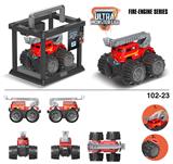 OBL916767 - Deformationtoys
