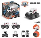 OBL916770 - Deformationtoys