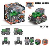 OBL916774 - Inertia series