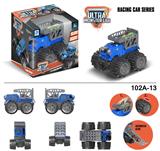 OBL916776 - Deformationtoys