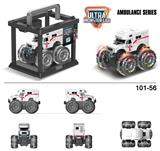 OBL916780 - Inertia series