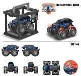 OBL916788 - Inertia series