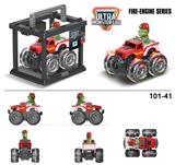 OBL916791 - Inertia series