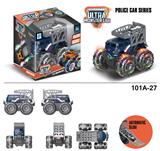 OBL916794 - Inertia series