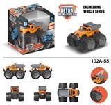 OBL916796 - Deformationtoys