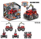 OBL916797 - Inertia series