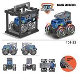 OBL916805 - Inertia series