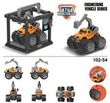 OBL916807 - Deformationtoys