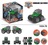 OBL916815 - Deformationtoys