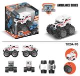 OBL916817 - Deformationtoys