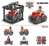 OBL916823 - Inertia series